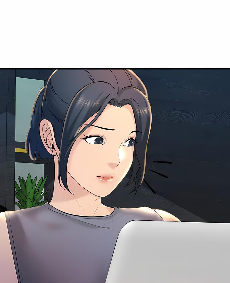 走味的初戀 第18话 第3页