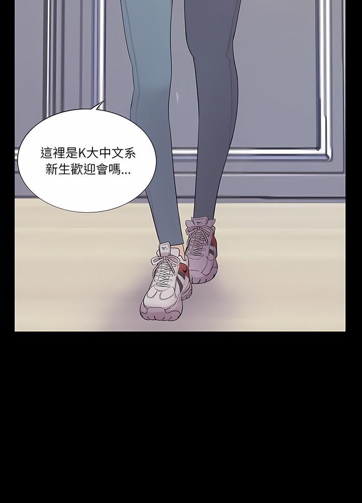 第1话 - 第16.jpg页
