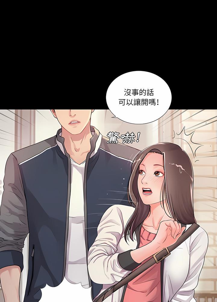 第1话 - 第22.jpg页