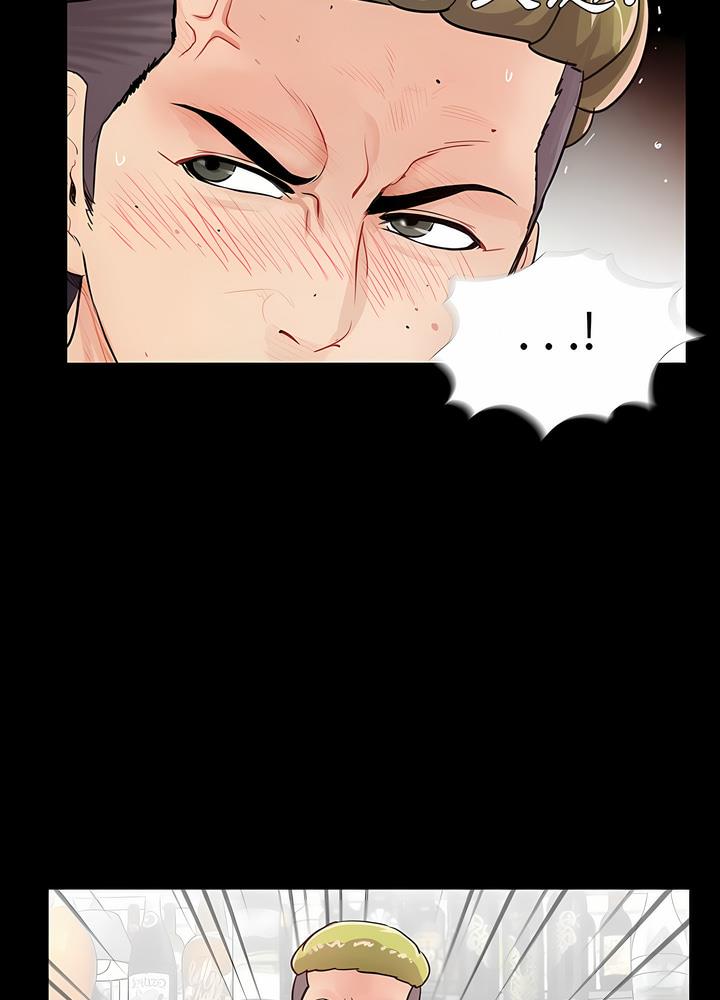 第1话 - 第82.jpg页