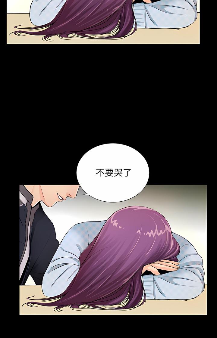 第1话 - 第92.jpg页