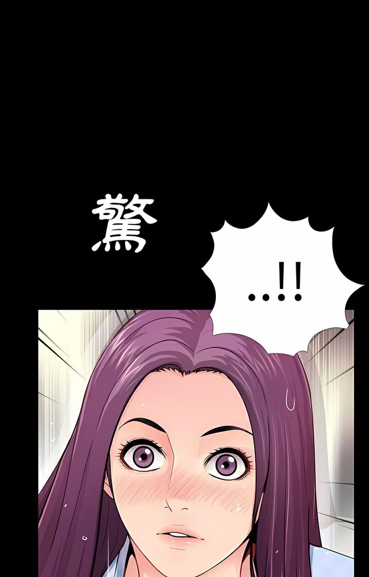 第1话 - 第93.jpg页