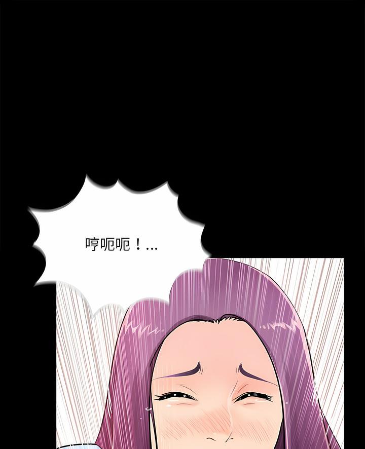 第2话 - 第1.jpg页