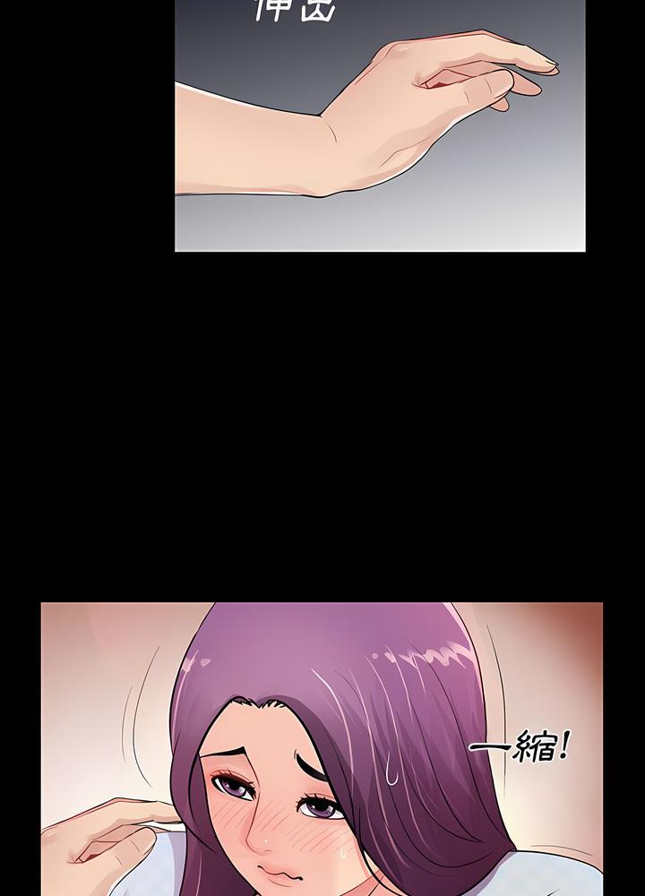 第3话 - 第19.jpg页