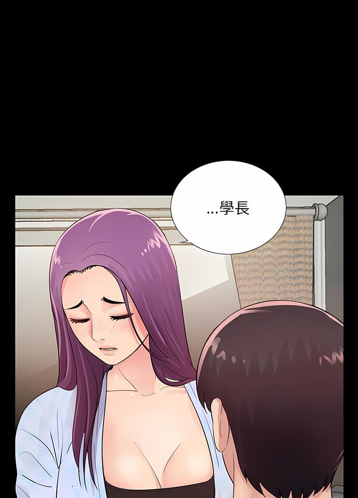 第3话 - 第35.jpg页