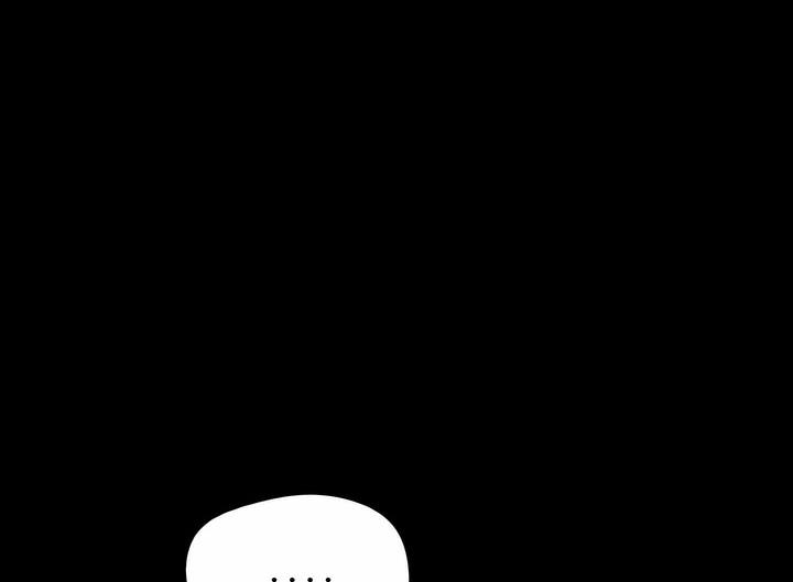 第3话 - 第96.jpg页