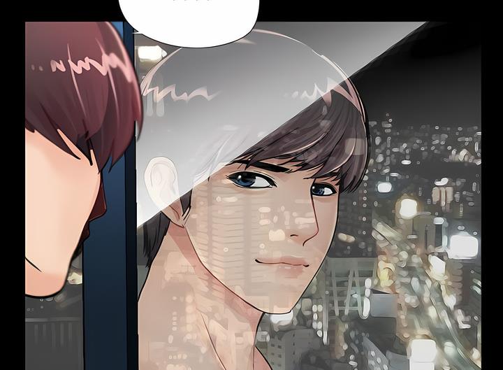 第3话 - 第97.jpg页