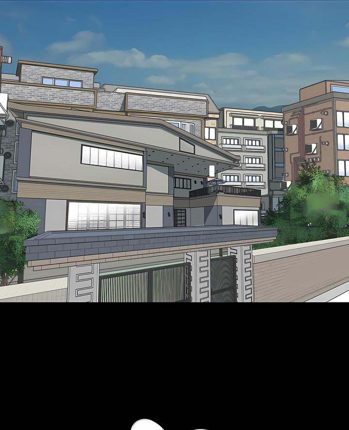 第4话 - 第3.jpg页