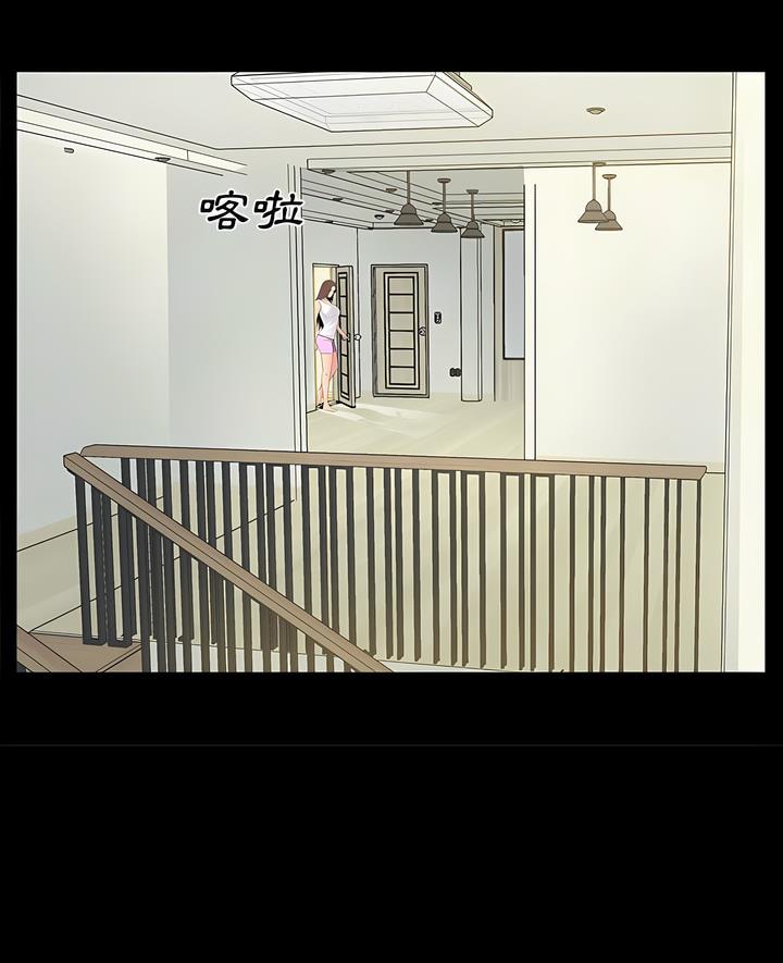 第4话 - 第7.jpg页