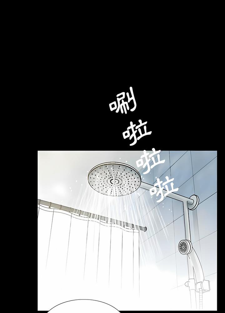 第4话 - 第11.jpg页