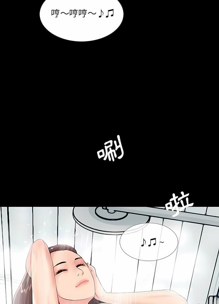 第4话 - 第12.jpg页