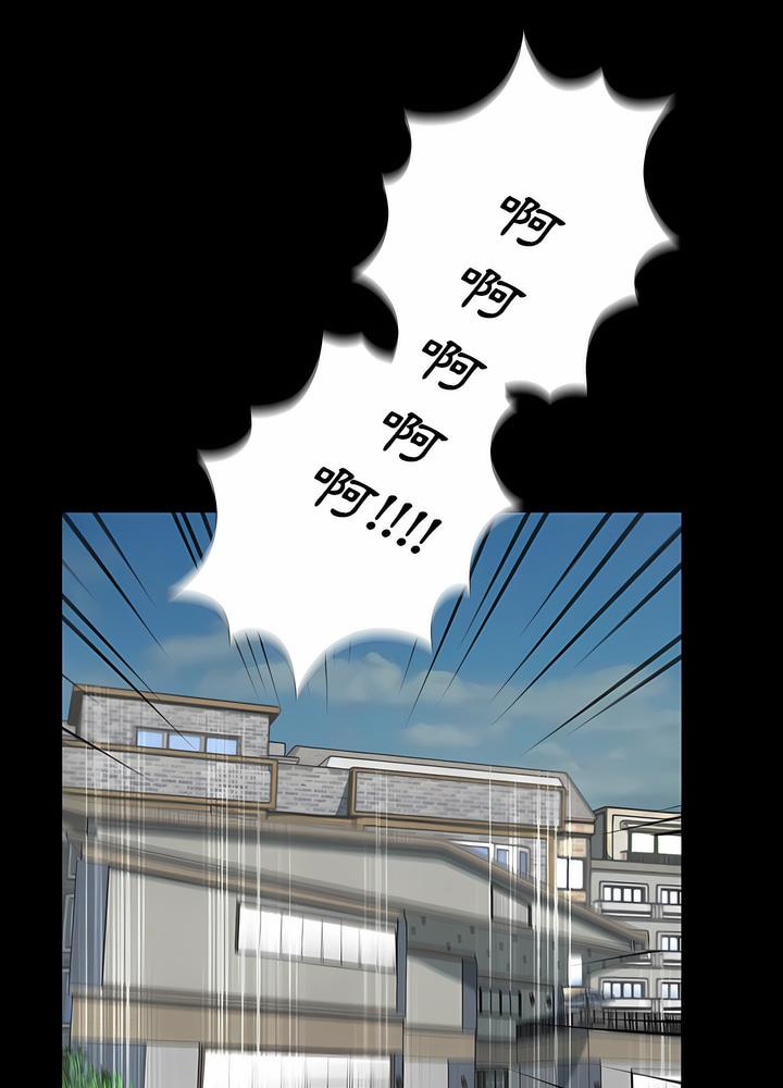 第4话 - 第22.jpg页