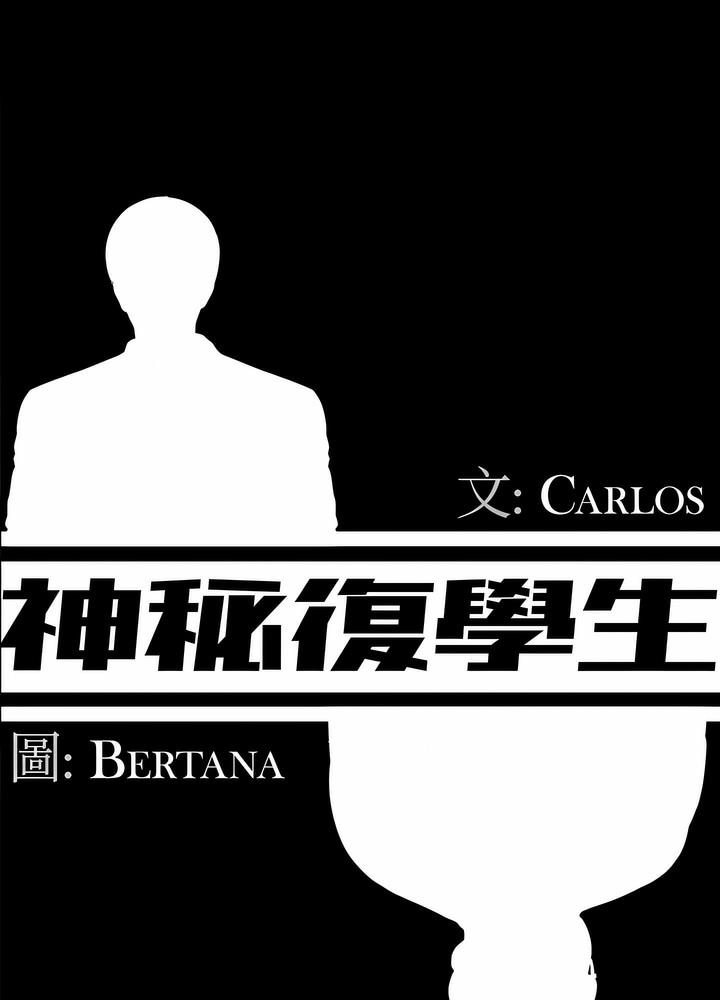 第4话 - 第24.jpg页