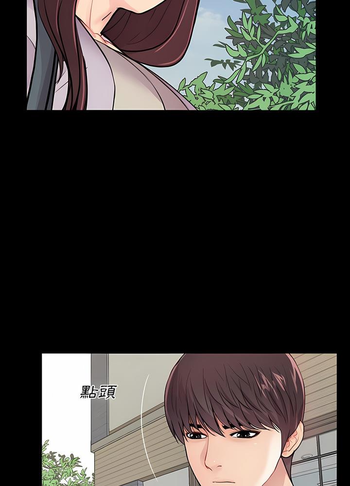 第4话 - 第62.jpg页