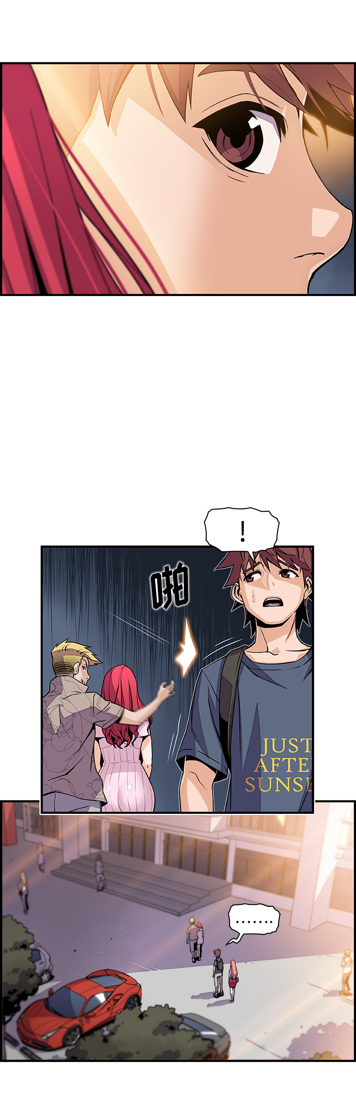 第40章 - 第20.jpg页