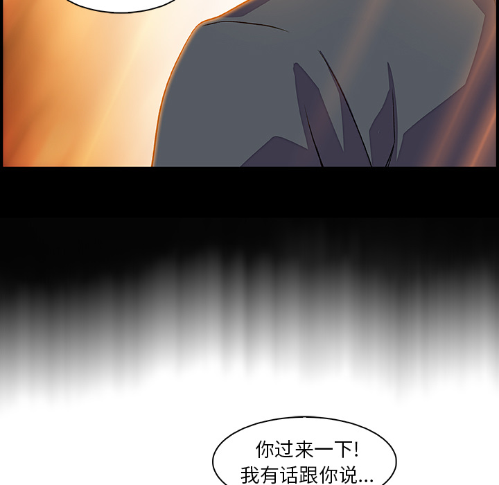 第30章 - 第73.jpg页