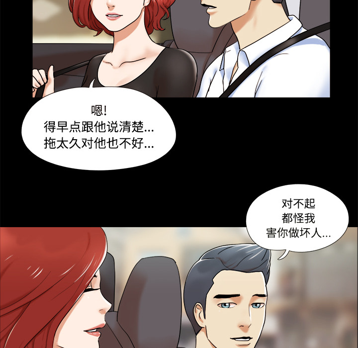 4 - 第6.jpg页