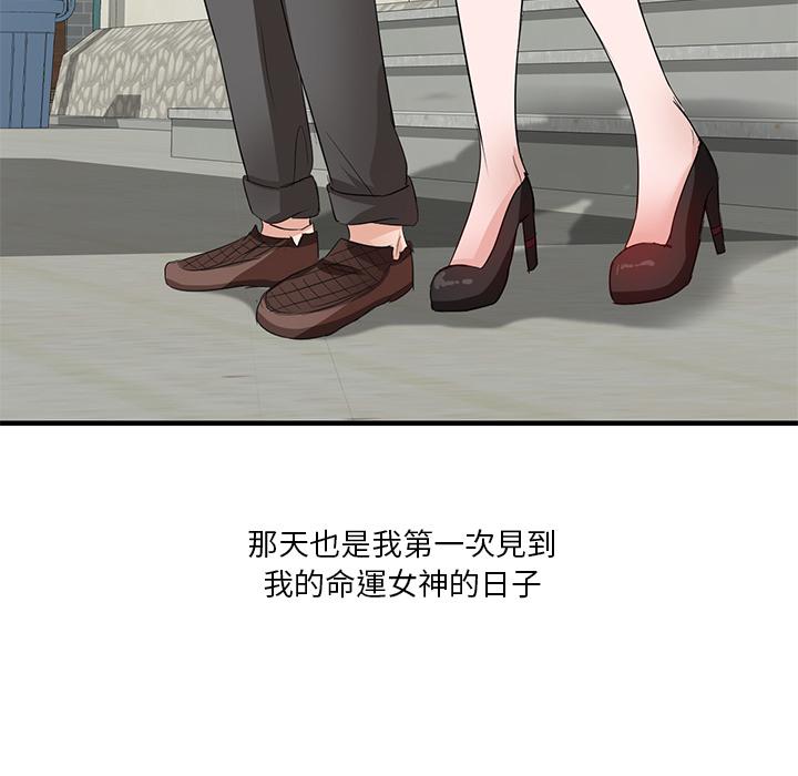 第1話 - 第16.jpg页