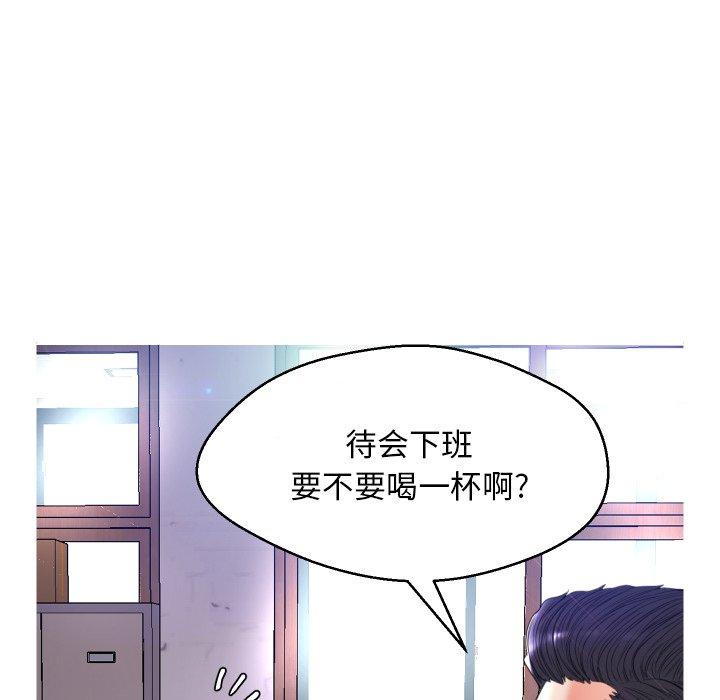 第 7 话 - 第89.jpg页