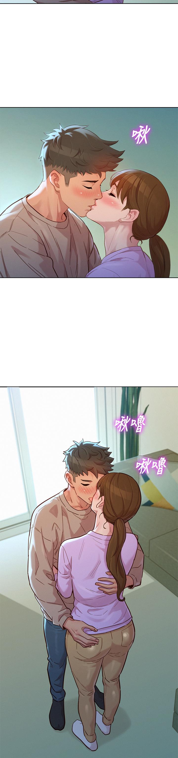 第146话-為什麼突然叫多熙的名字 - 第21.jpg页