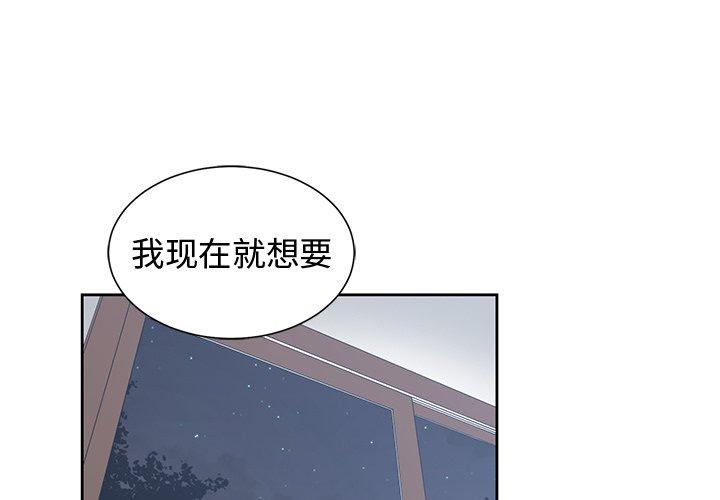 第 13 话 - 第1.jpg页