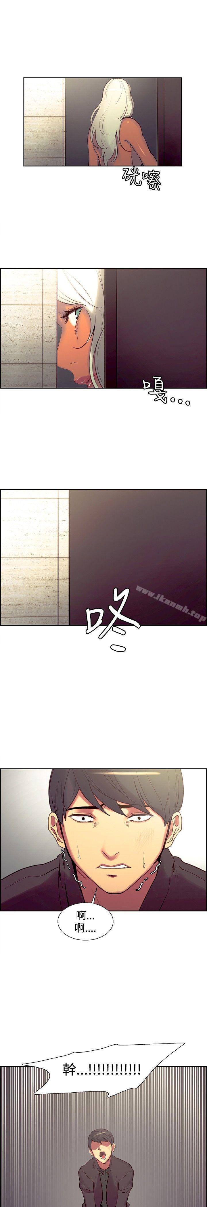 第21話 - 第19.jpg页