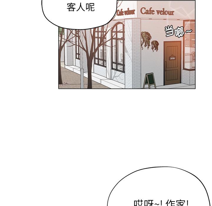 第 2 话 - 第23.jpg页