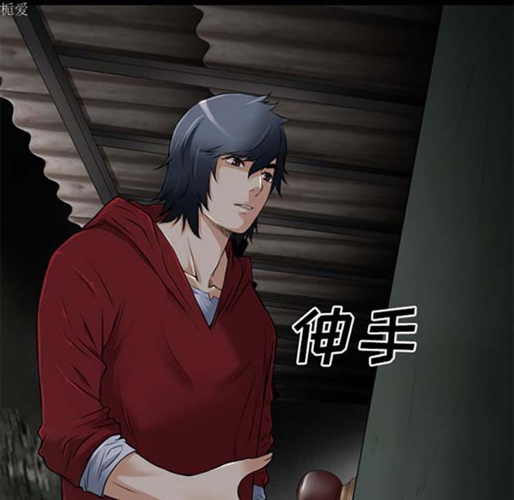 第 37 话 - 第103.jpg页