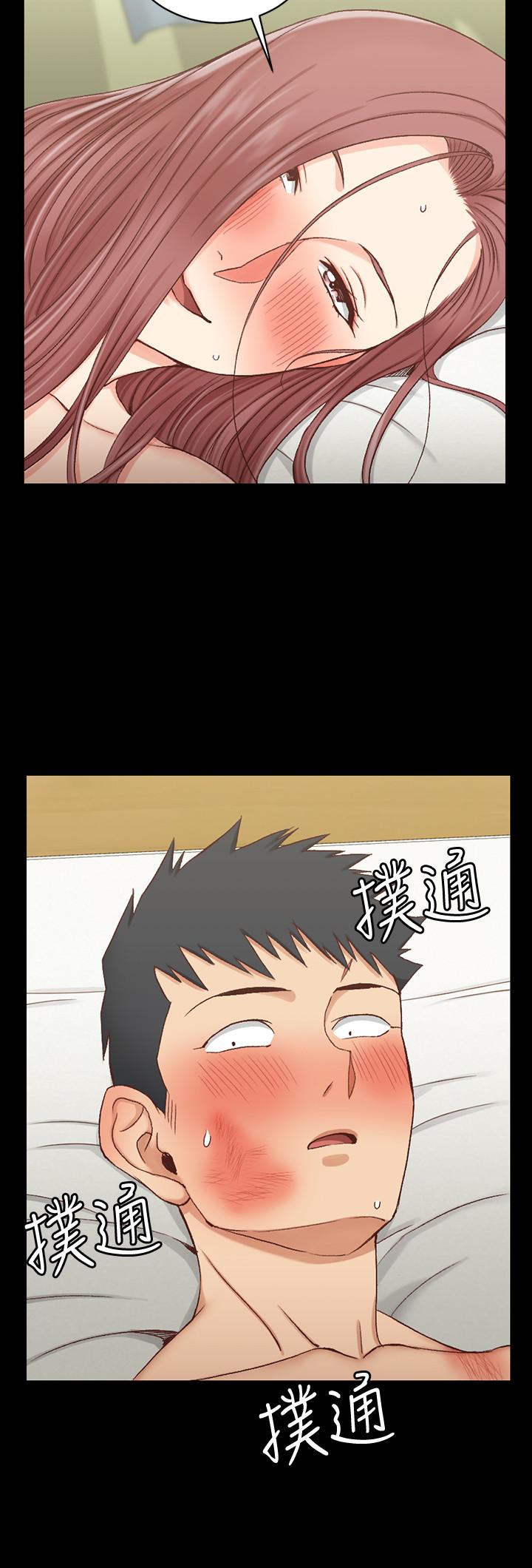 第105話-讓卉美欲仙欲死的江霖 - 第27.jpg页
