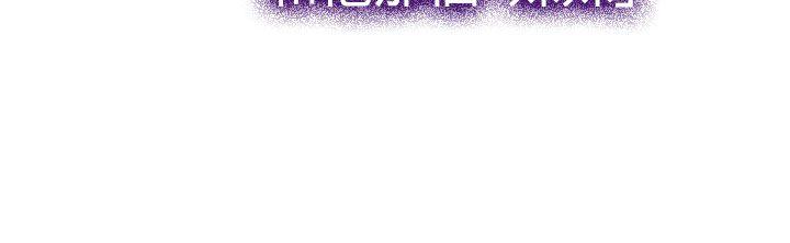 第28話 - 第41.jpg页