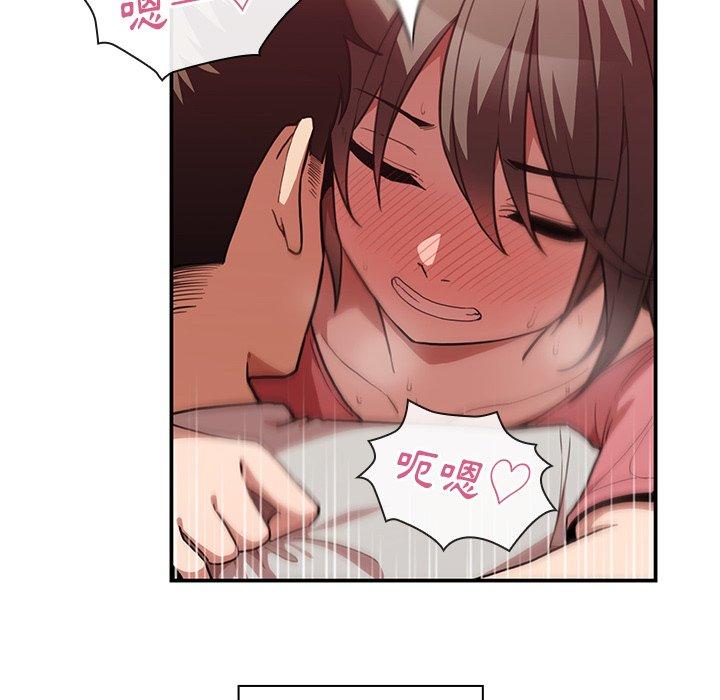 第41话 - 第78.jpg页
