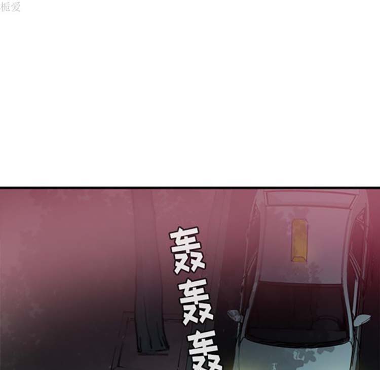 第 13 话 - 第80.jpg页