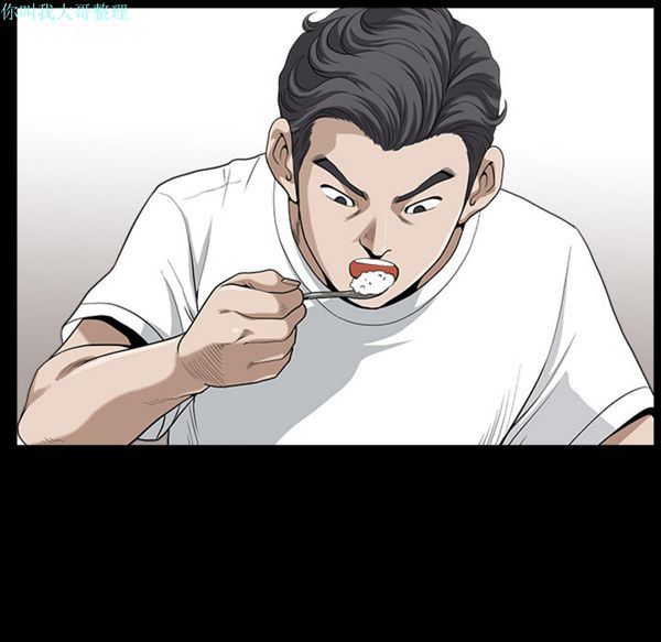 第 17 话 - 第147.jpg页
