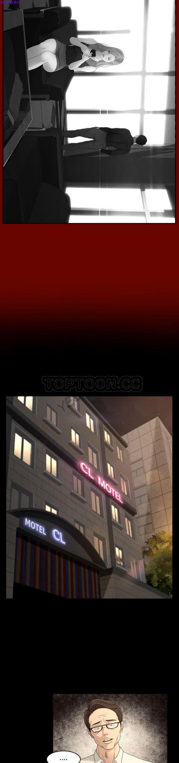 第16话 - 第14.jpg页