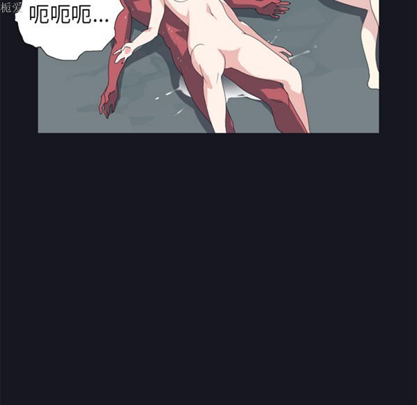 第 17 话 - 第59.jpg页