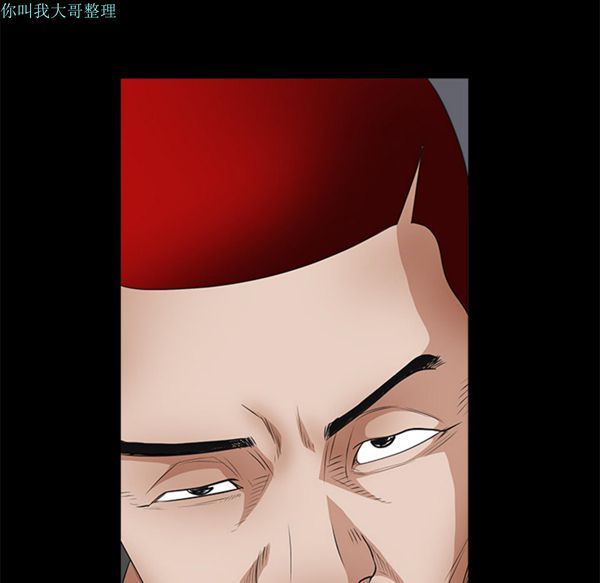 第 24 话 - 第130.jpg页