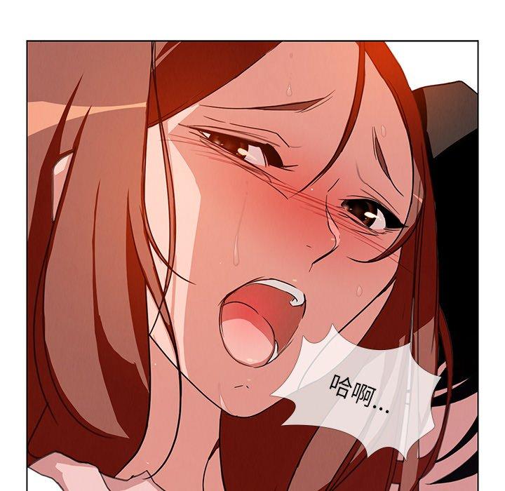 第3話 - 第39.jpg页