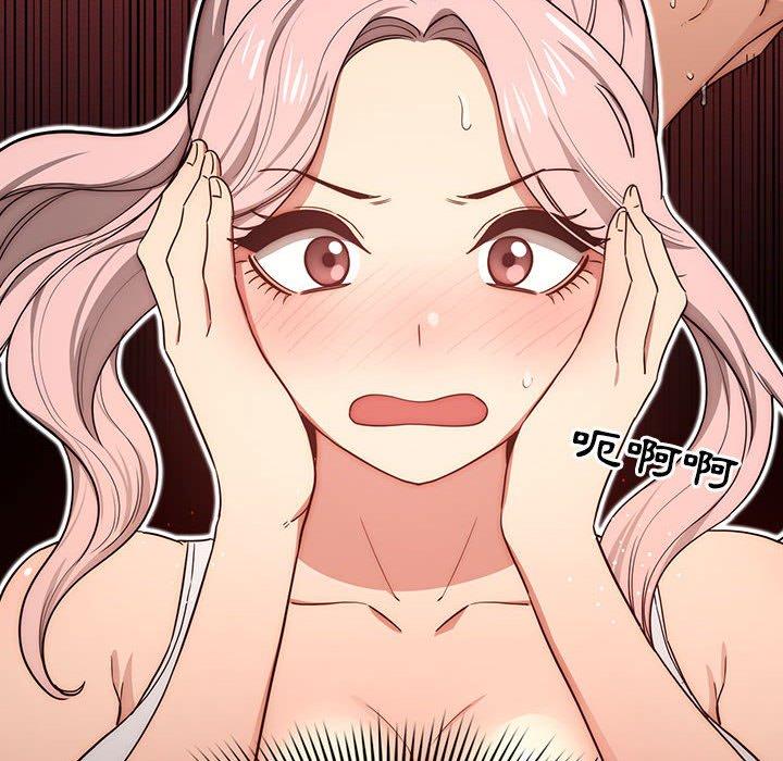 第51话 - 第25.jpg页