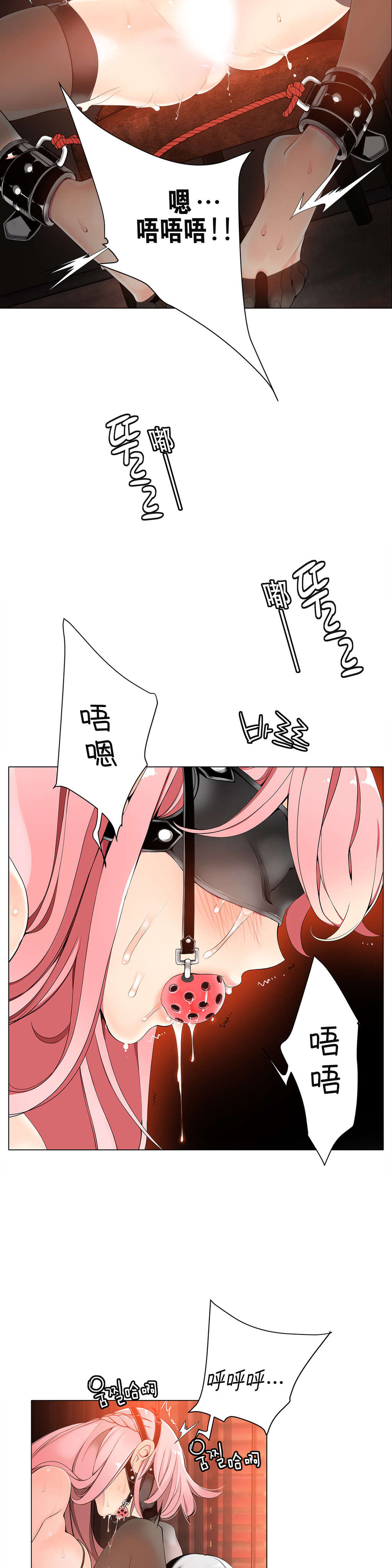8 - 第8.jpg页