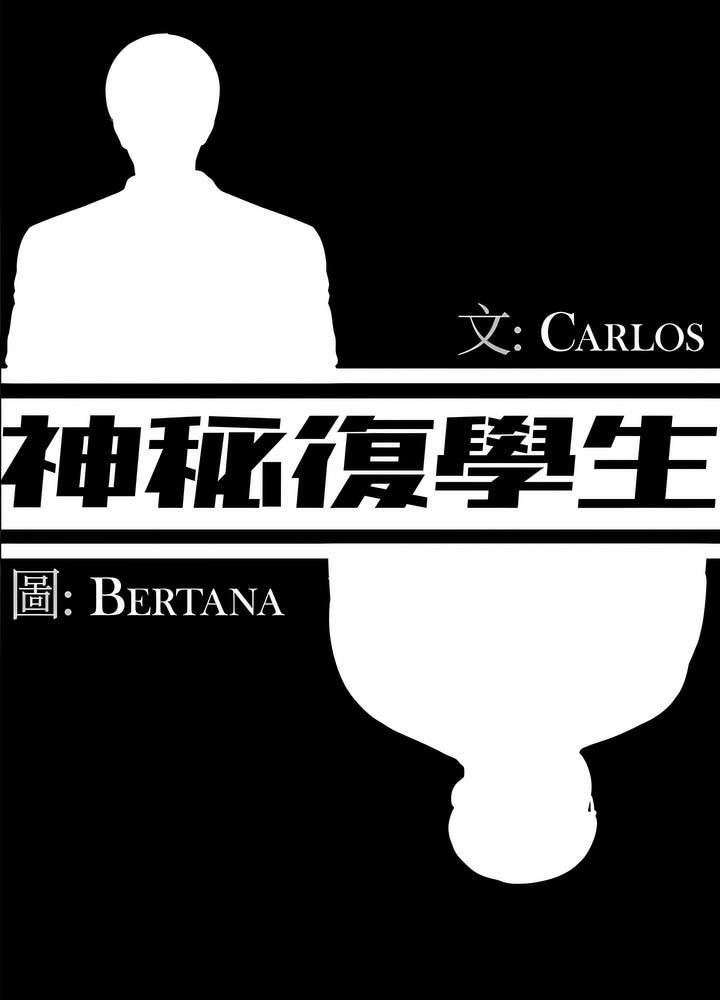 第5话 - 第34.jpg页