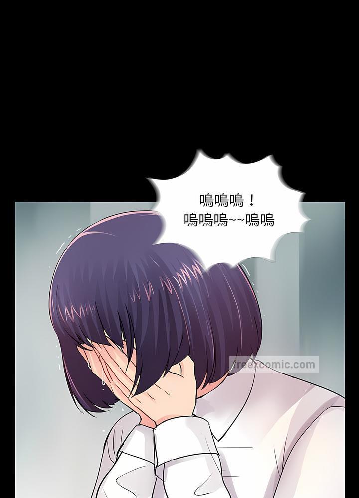 第5话 - 第72.jpg页