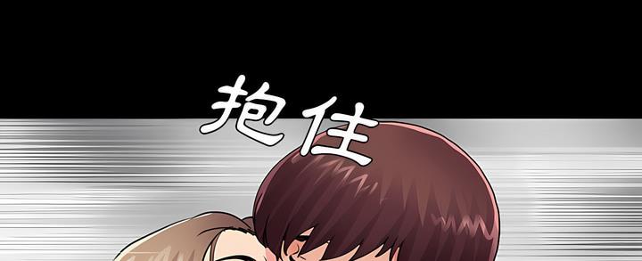 第5话 - 第88.jpg页