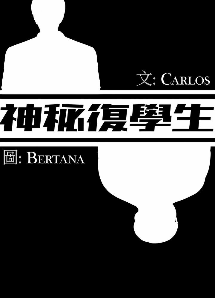 第6话 - 第35.jpg页