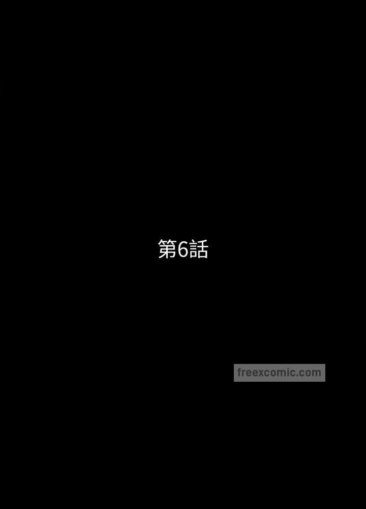 第6话 - 第36.jpg页