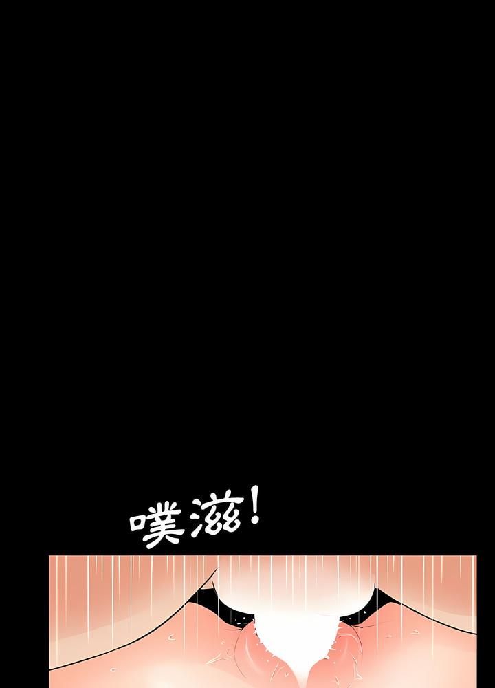 第6话 - 第37.jpg页