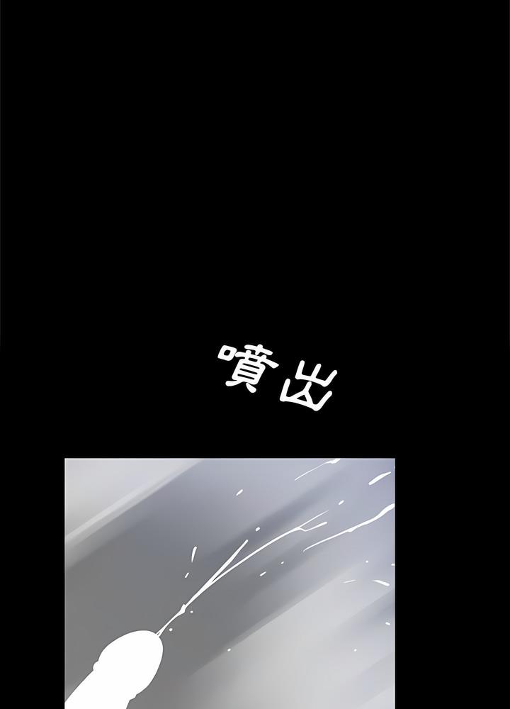 第6话 - 第46.jpg页