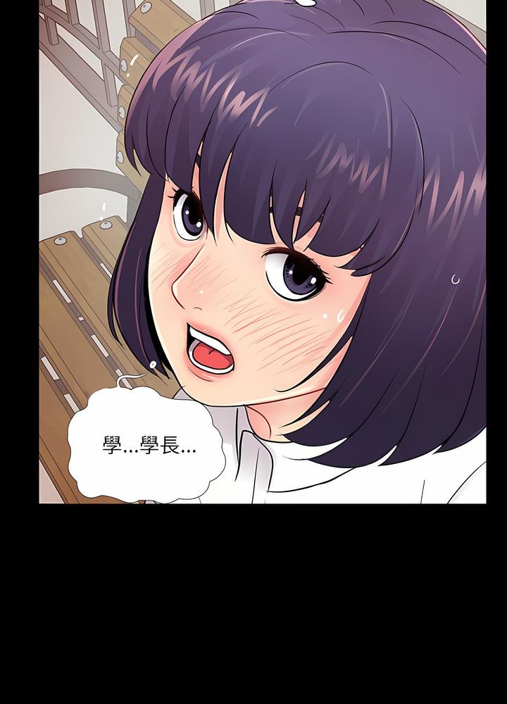 第6话 - 第69.jpg页