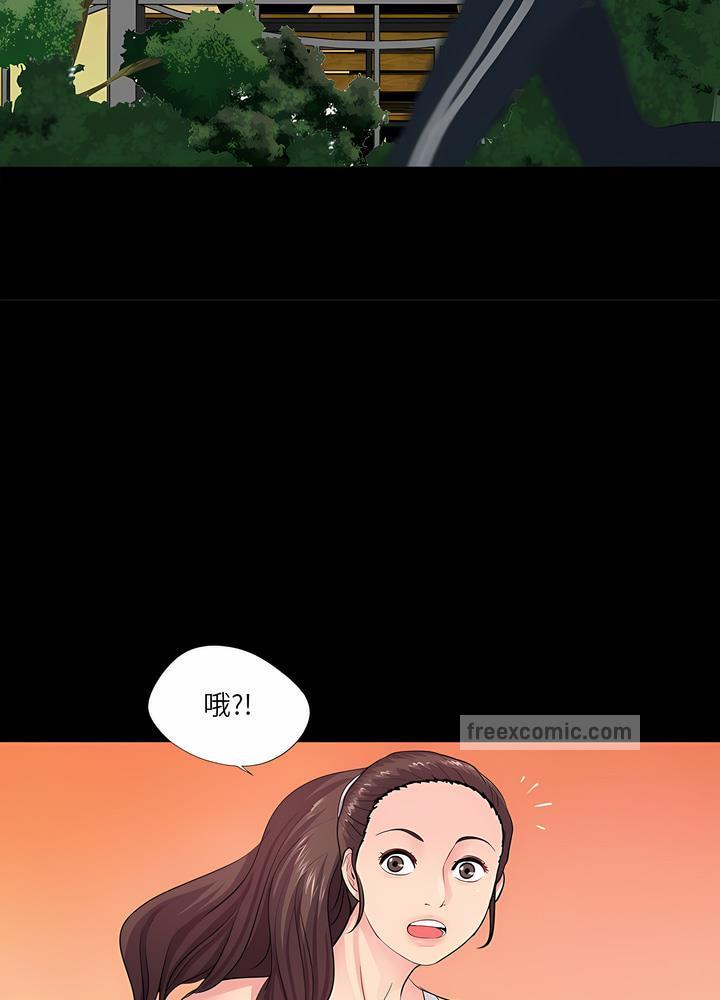 第6话 - 第72.jpg页