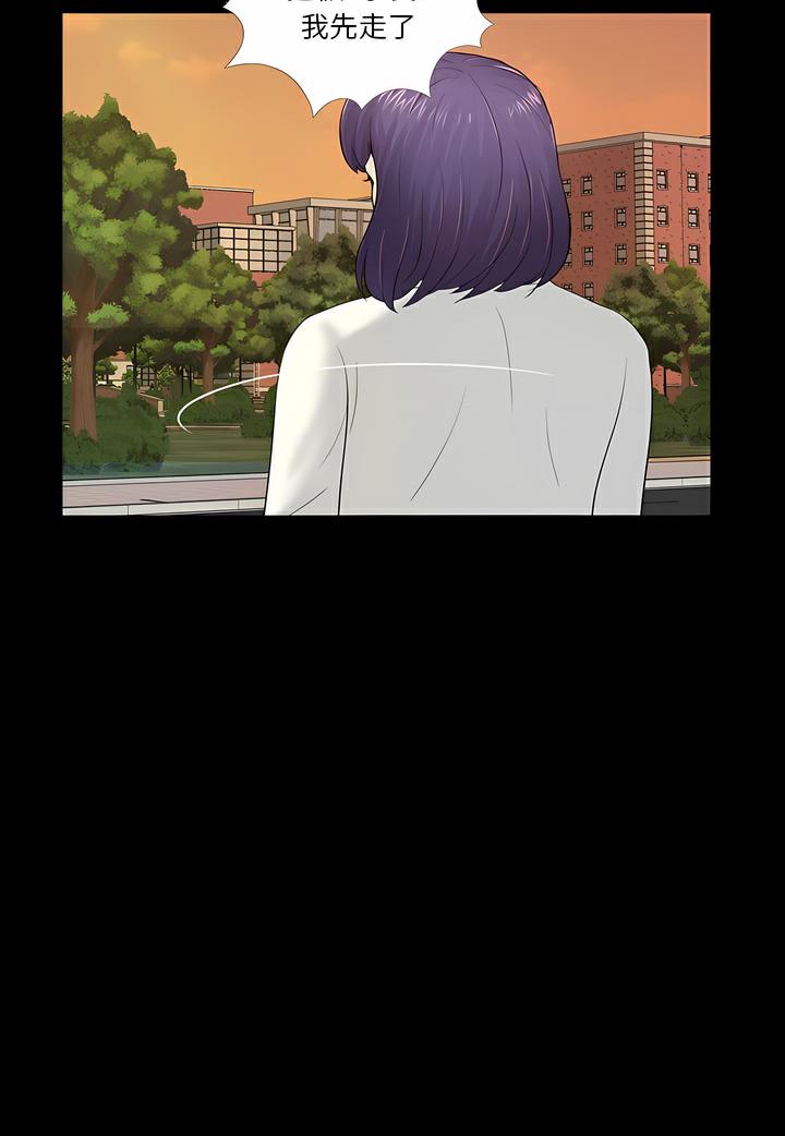 第6话 - 第81.jpg页