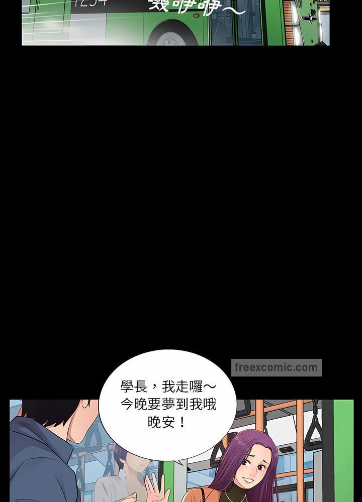 第8话 - 第9.jpg页